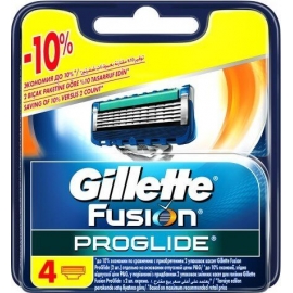 Оригинальные лезвия Gillette Fusion Proglide Германия Оригинал