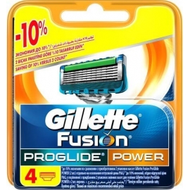 Оригинальные лезвия Gillette Fusion Proglide Power Германия Оригинал